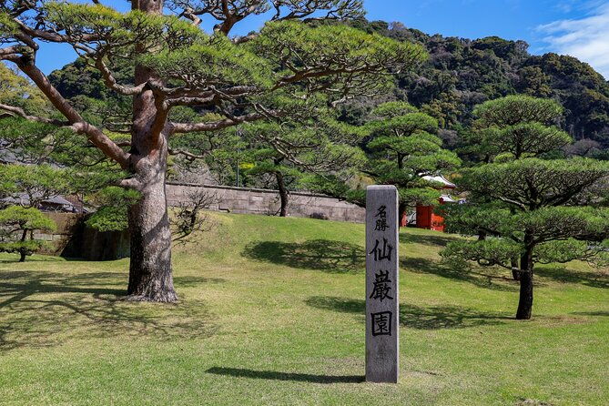 shore-excursion-tour-from-kagoshima-port