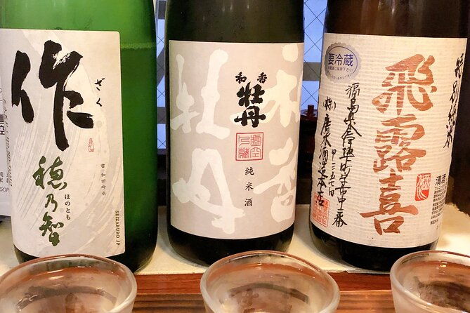 sushi-making-and-sake-tasting-experience