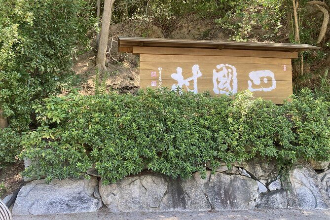 takamatsu-yashima-heritage-walking-tour