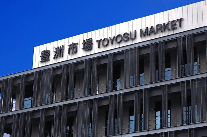 tuna-auction-in-toyosu-and-tsukiji-fish-market-tour