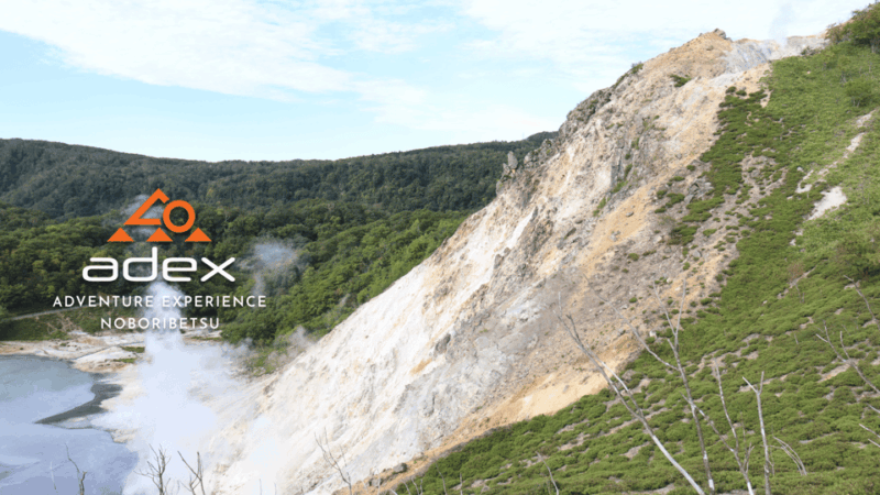 volcano-hike-with-pacific-and-kuttara-lake-views