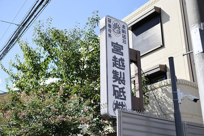 whetstones-factory-tour-and-knife-sharpening-experience