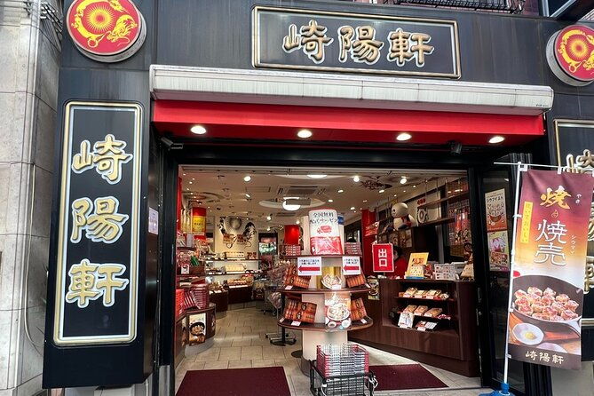 yokohama-chinatown-eat-and-walking-tour-2