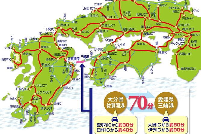 8-day-one-way-bus-tour-to-osaka-from-fukuoka-via-beppu-shikoku