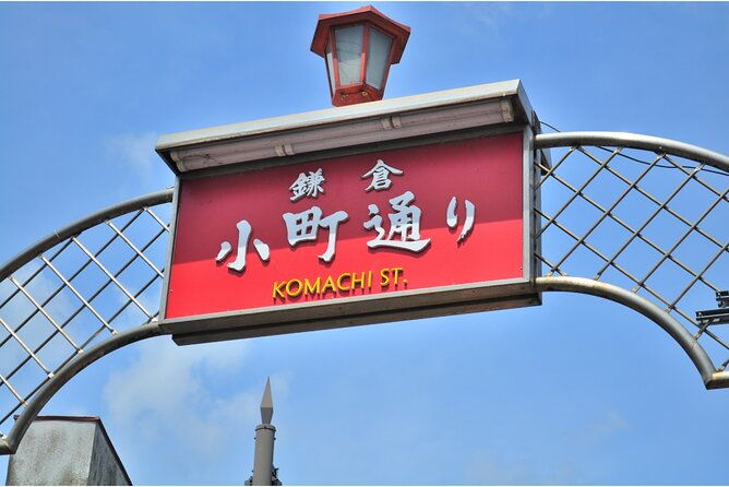 all-inclusive%e3%83%bbprivate-tour-kamakura-tour-on-a-luxury-car