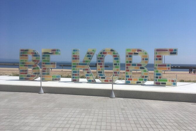 be-kobe-monument-full-day-tour