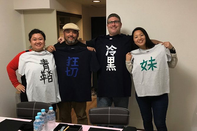 calligraphy-and-make-your-own-kanji-t-shirt-in-kyoto