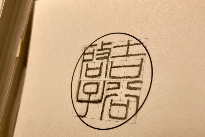 craft-your-own-hanko-name-seal-activity-in-kamakura-japan