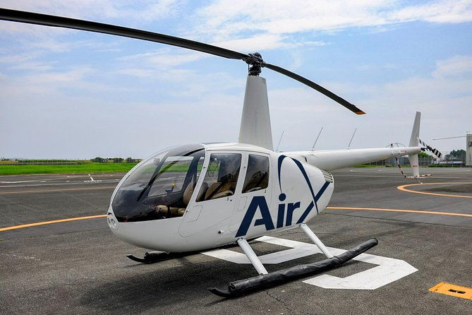 %e3%80%9012-mins%e3%80%91city-lights-helicopter-tour-kyoto-night-view