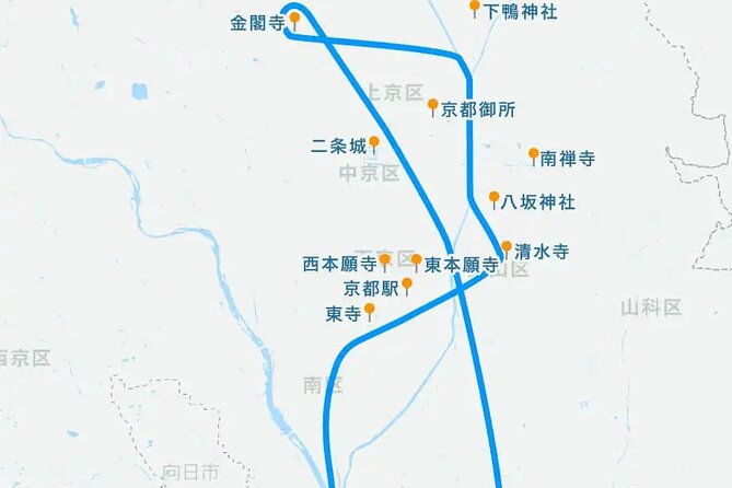 %e3%80%9020-min%e3%80%91kyoto-private-helicopter-tour-major-shrines-and-temples