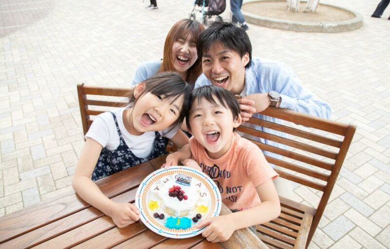 fuji-q-highland-afternoon-pass-ticket