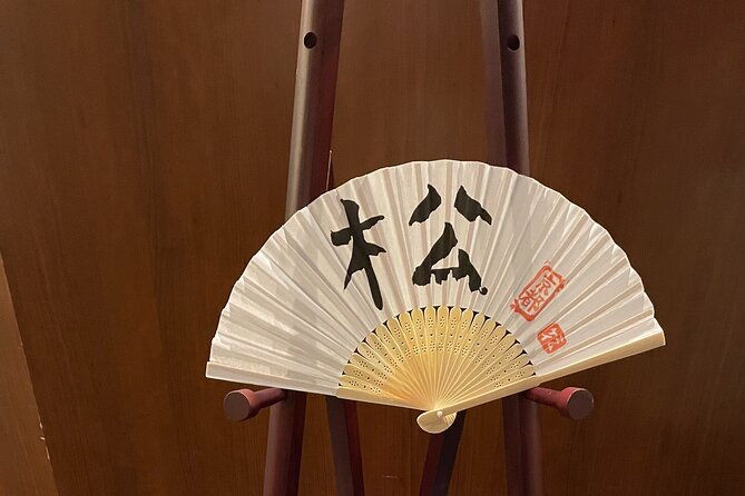 japanese-calligraphy-shodo-lesson-near-kyoto-station