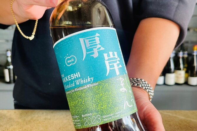 japanese-whisky-hunting%e3%80%8ahigh-quality-only%e3%80%8brare-tasting-class