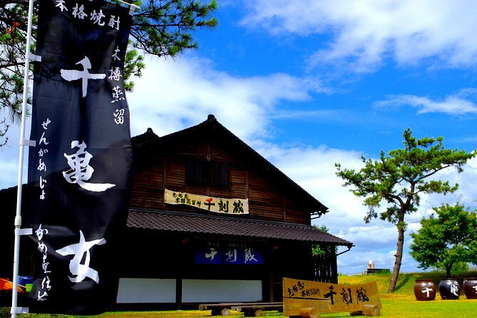 kagoshima-nature-and-food-culture-private-tour