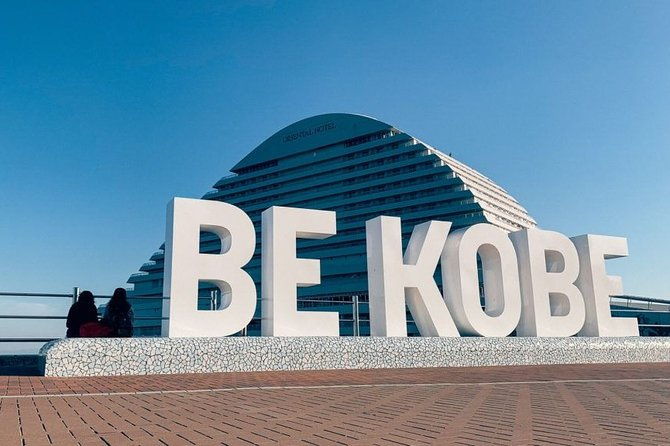 kobe-airport-transfers-kobe-city-to-kobe-airport-ukb-in-business-car