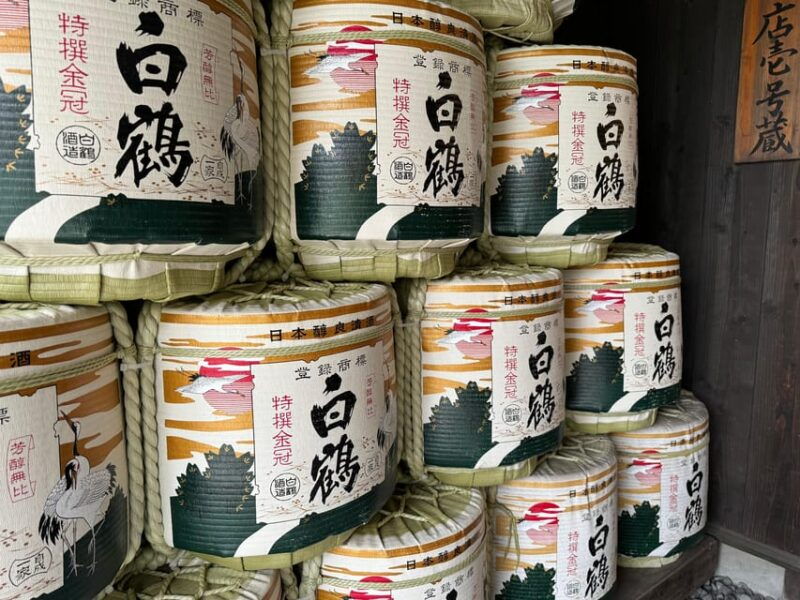 kobe-sake-brewery-tour-with-tasting-sake