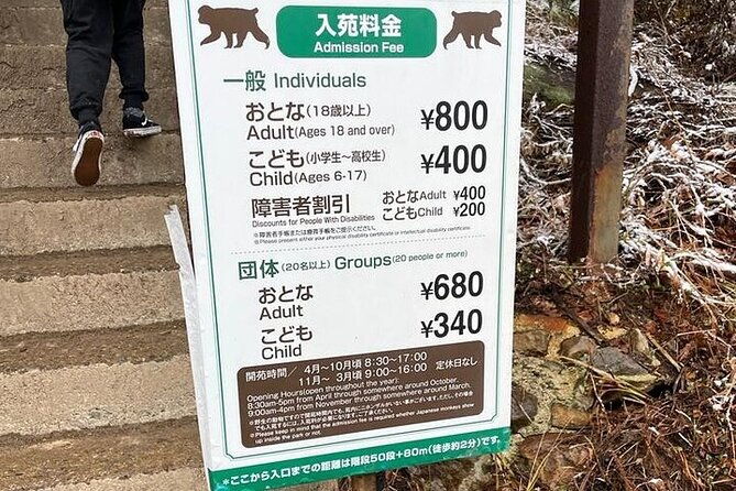 nagano-snow-monkey-and-zenkoji-temple-free-sake-taste-day-tour