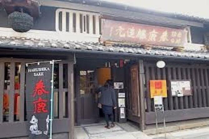 nara-attractive-tour