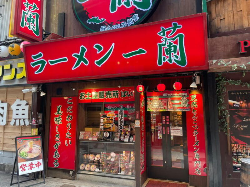osaka-daytime-food-tour-osaka-station-umeda-3-hours