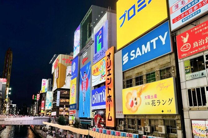osaka-full-day-sightseeing-tour-by-private-vehicle