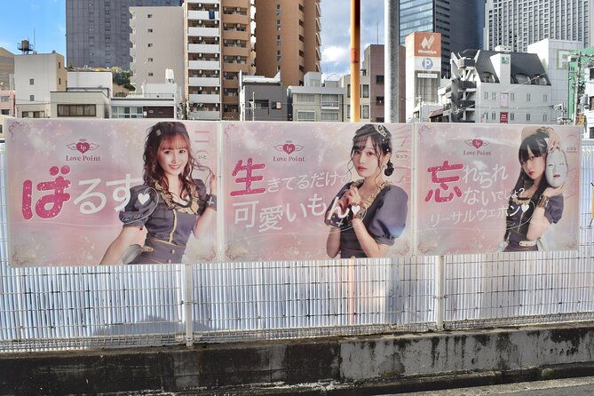 osaka-otaku-tour