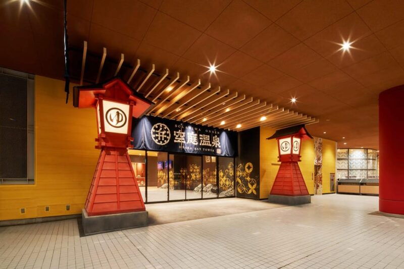 osaka-solaniwa-onsen-hot-spring-visit