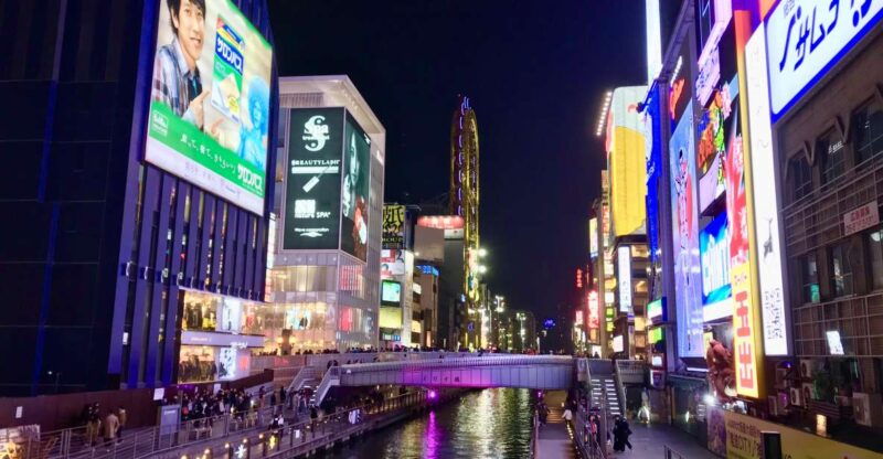 osaka-tsutenkaku-namba-dotombori-spanish-guide