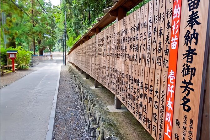 private-all-inclusive-family-tour-to-takao-mountain-with-prizes
