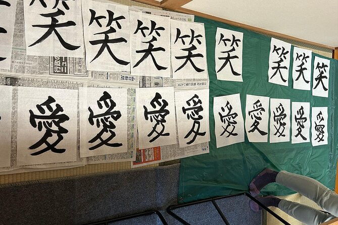 private-japanese-calligraphy-class-in-kyoto