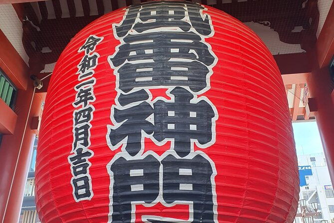 private-tailored-tour-with-local-guide-in-tokyo