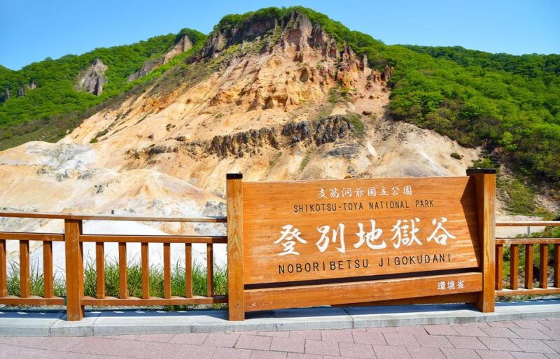 sapporo-hokkaido-noboribetsu-toya-ko-otaru-full-day-tour