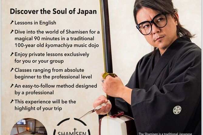shamisen-experience-in-kyoto-%e3%80%90private%e3%80%91