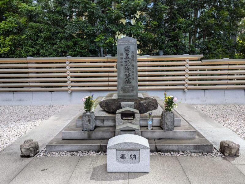 tokyo-1000-years-of-samurai-history-half-day-tour