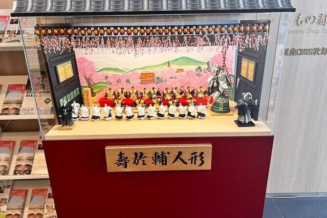 tokyo-guided-tour-of-japanese-traditional-performance-art-kabuki