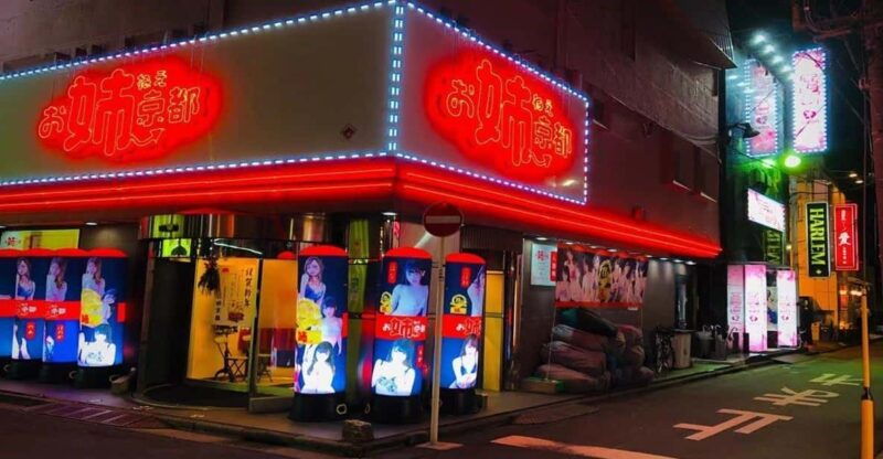 tokyo-shinjuku-kawasaki-slum-red-light-tour-with-pickup
