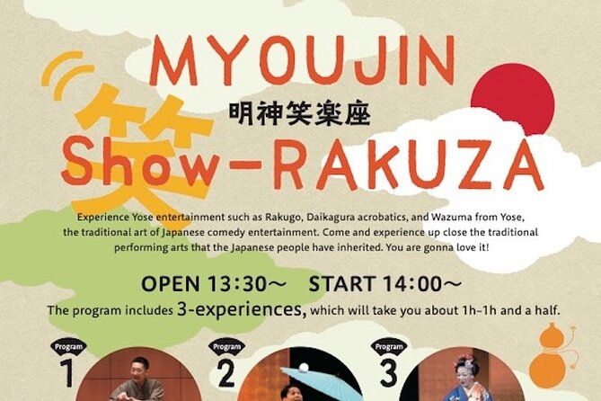 traditional-rakugo-juggling-and-magic-show-%e3%80%90myojin-show-rakuza%e3%80%91