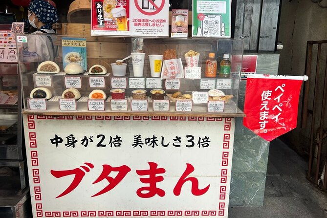 yokohama-chinatown-eat-and-walking-tour-2
