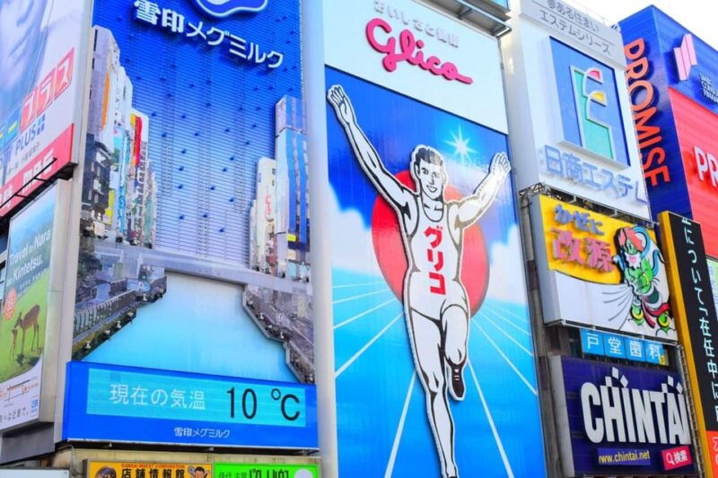 1-day-walking-tour-in-osaka%ef%bc%9acastle-temples-and-ukiyoe