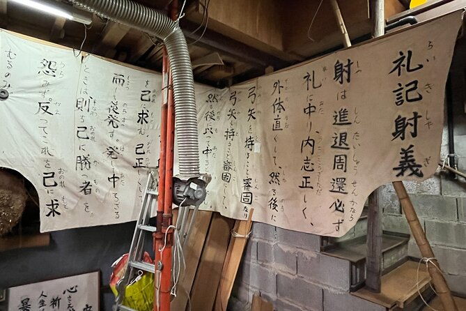 1-hour-japanese-archery-experience-in-kyoto