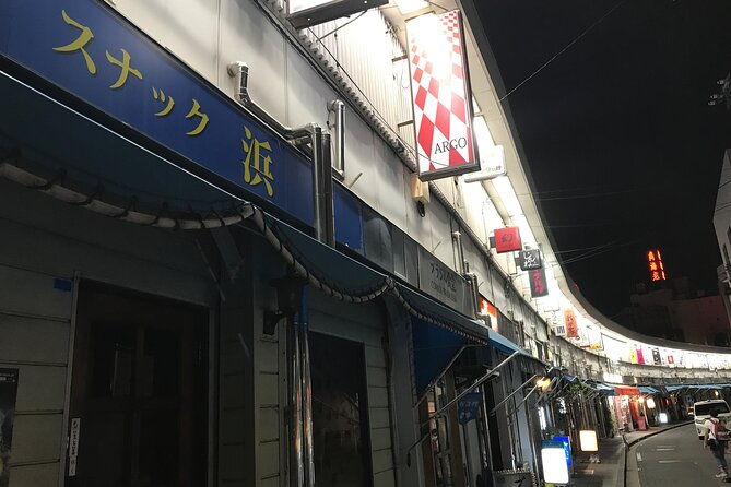 bar-hopping-in-yokohamas-authentic-downtown-like-a-local