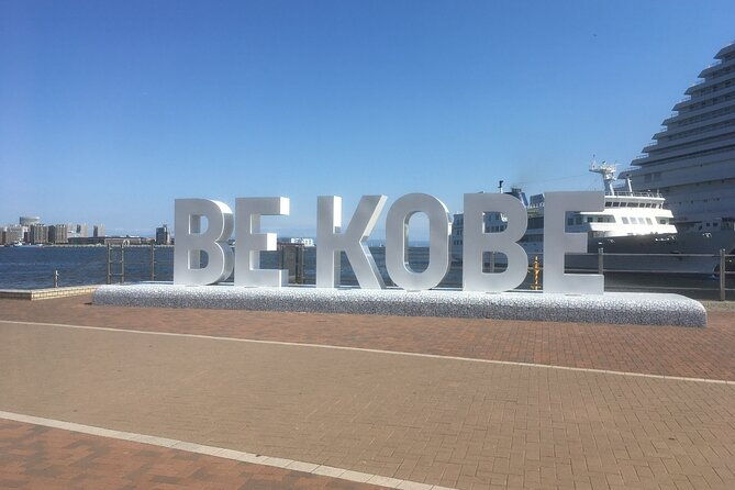 be-kobe-monument-full-day-tour