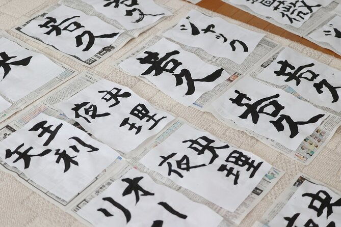 calligraph-name-in-japanese-and-dress-in-kimono