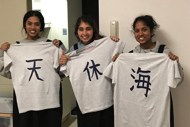 calligraphy-and-make-your-own-kanji-t-shirt-in-kyoto