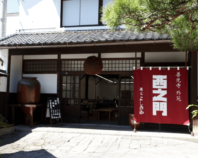 %e3%80%90private-tour-incleding-shuttle-service%e3%80%91to-zenko-ji-temple