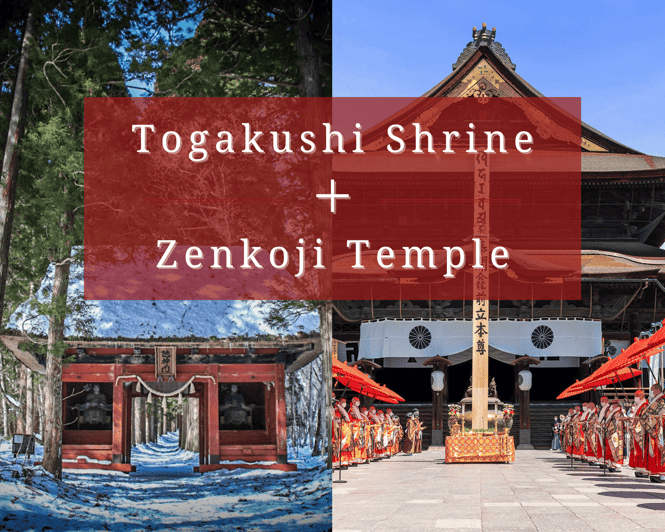%e3%80%90private%e3%80%91togakushi-shrinezenkoji-temple-from-nagano-myoko
