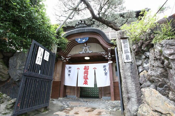 experience-japanese-sento-culture-at-funaoka-onsen-in-kyoto