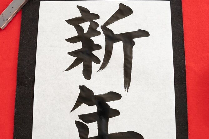 fox-mask-painting-experience-in-asakusa-tokyo