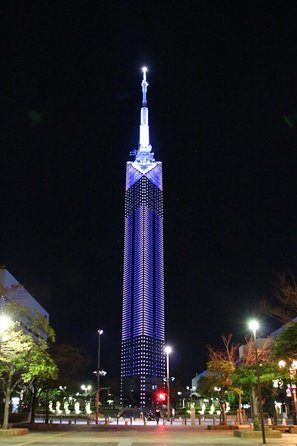 fukuoka-tower-admission-ticket