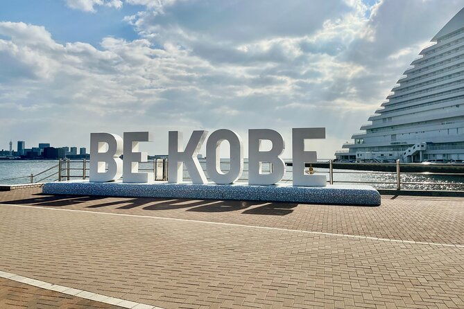 half-day-private-guided-city-tour-of-kobe