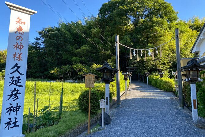 japans-oldest-shrine-nagashi-somen-walking-tour-from-nara
